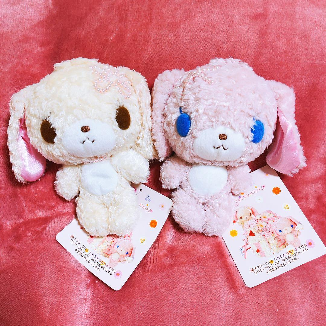 希少レア　シュガーバニーズ　マスコット　ビーズ　ももうさ　はなうさ　サンリオ