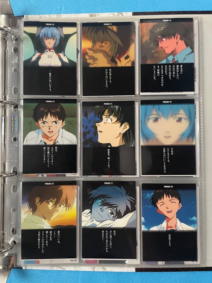新世紀エヴァンゲリオン　カードダスマスターズ　第弐集　コンプリートセット