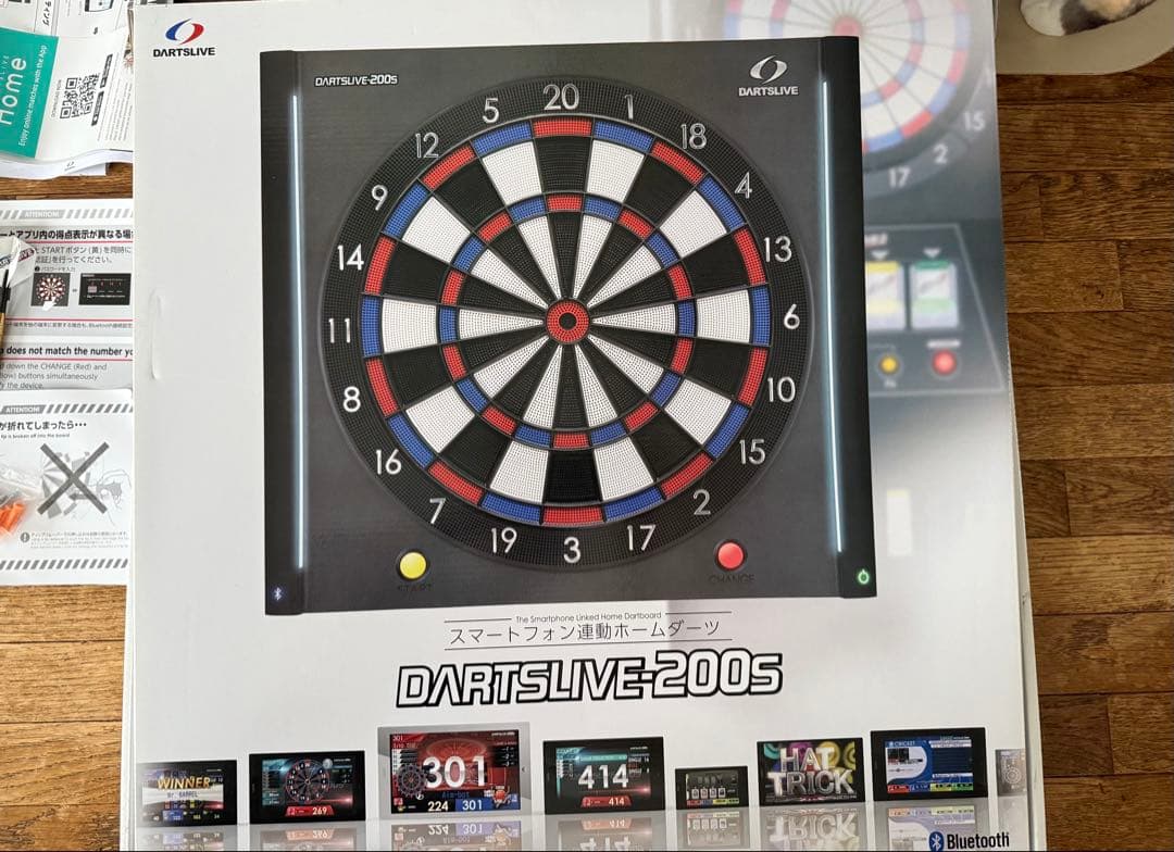 DARTSLIVE-200S ダーツライブ200S ダーツ