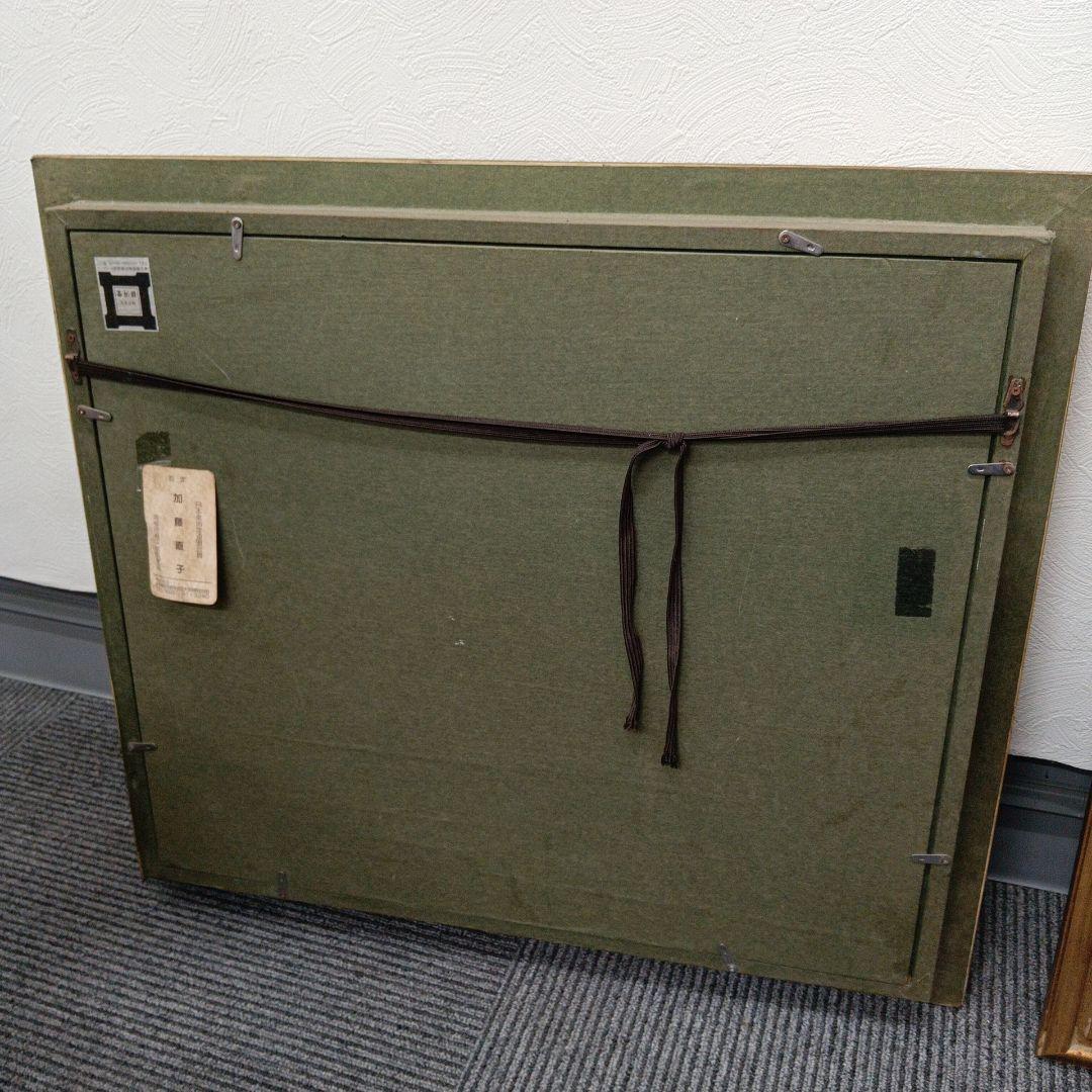 油彩風景画 山岳風景 晩秋