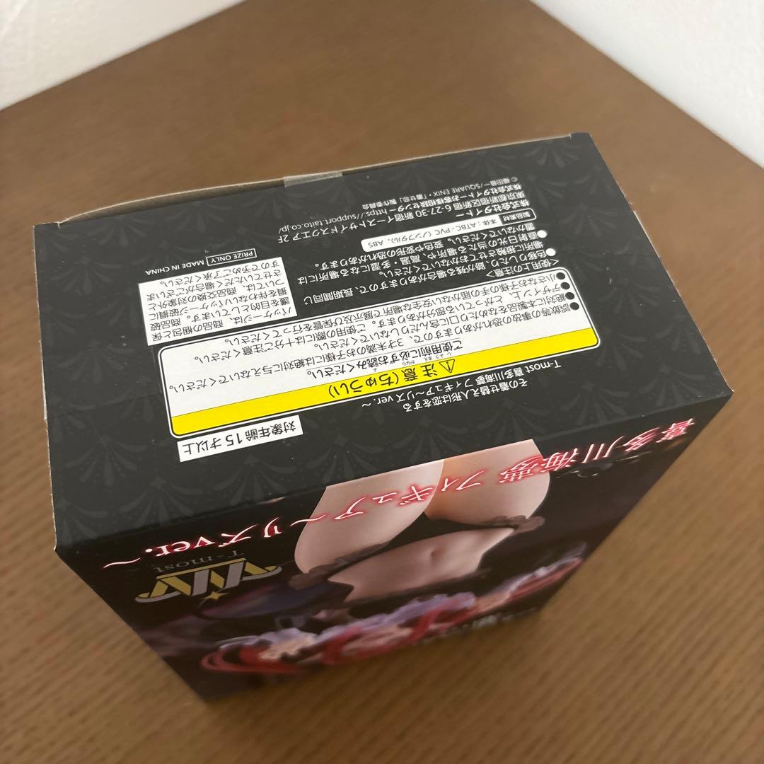 その着せ替え人形は恋をする 喜多川海夢 リズ t-most フィギュア　28個