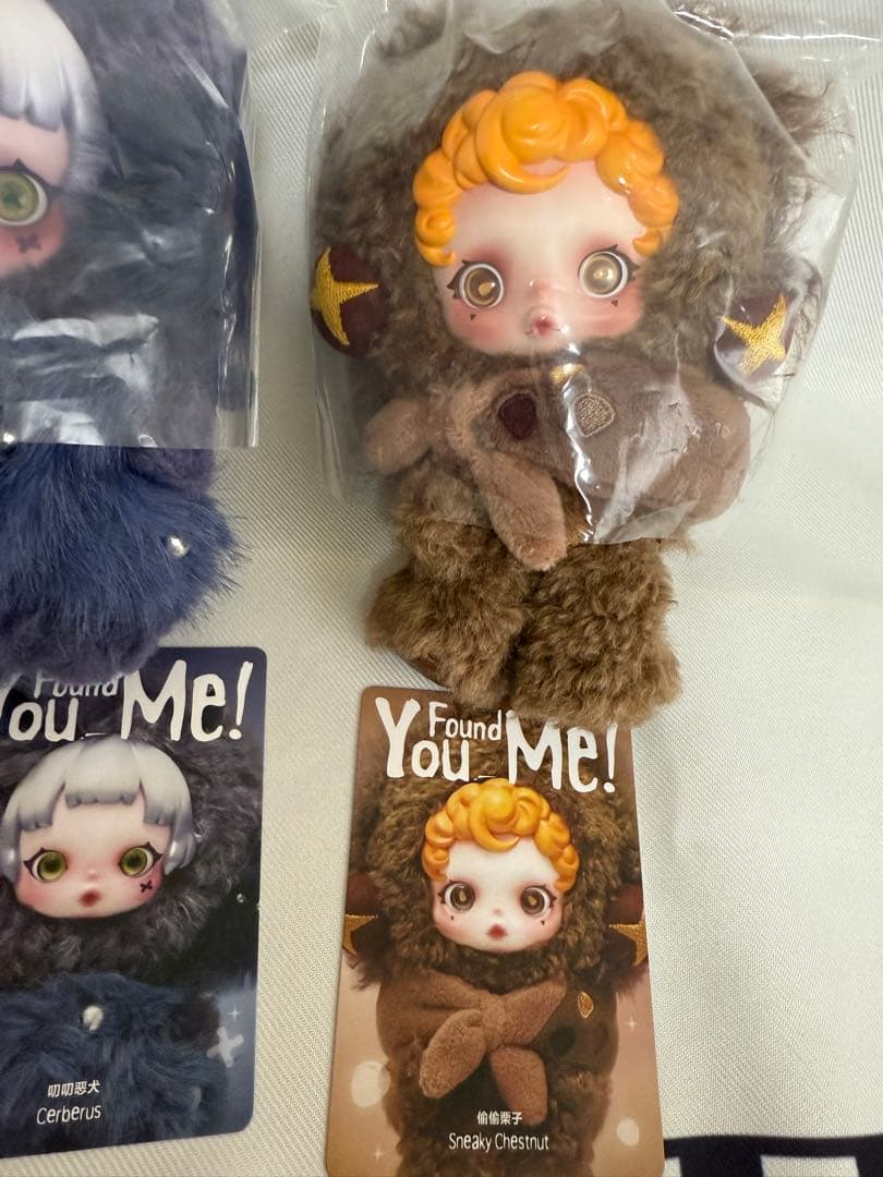 スカルパンダ　You Found Me! ぬいぐるみ2体セット