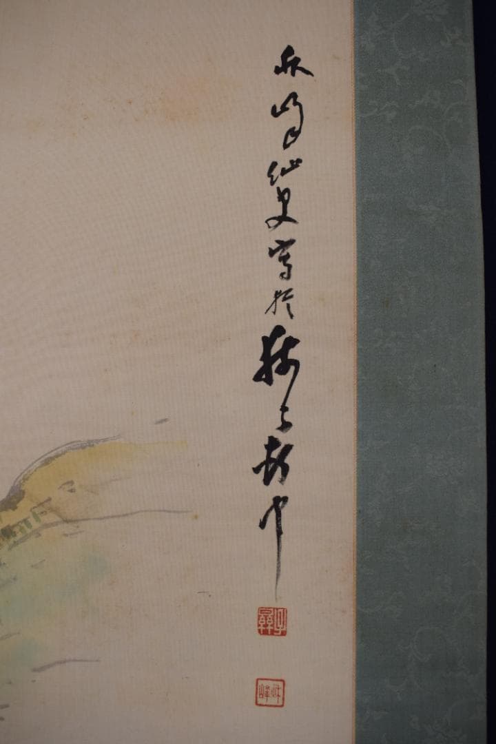 【真作】秋峰/梅花山水図/山家梅花図/掛軸☆宝船☆Y-686　JM