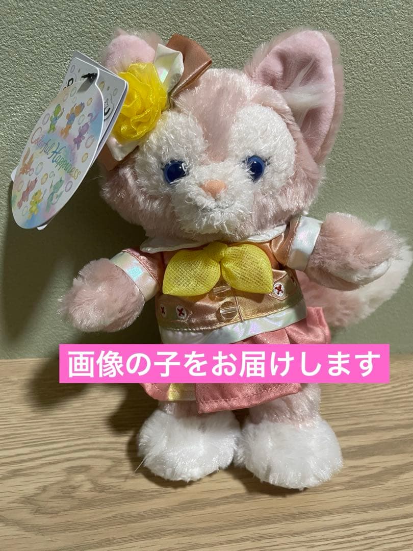 ダッフィー&フレンズ20周年　バケパ　ポージープラッシー　リーナ・ベル