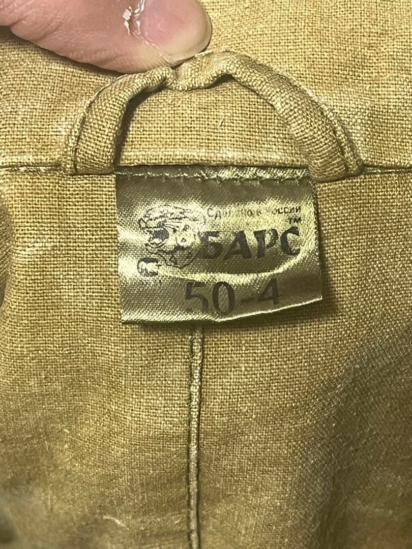 ロシア軍　迷彩服　ゴルカ　レプリカ デジタルフローラ迷彩