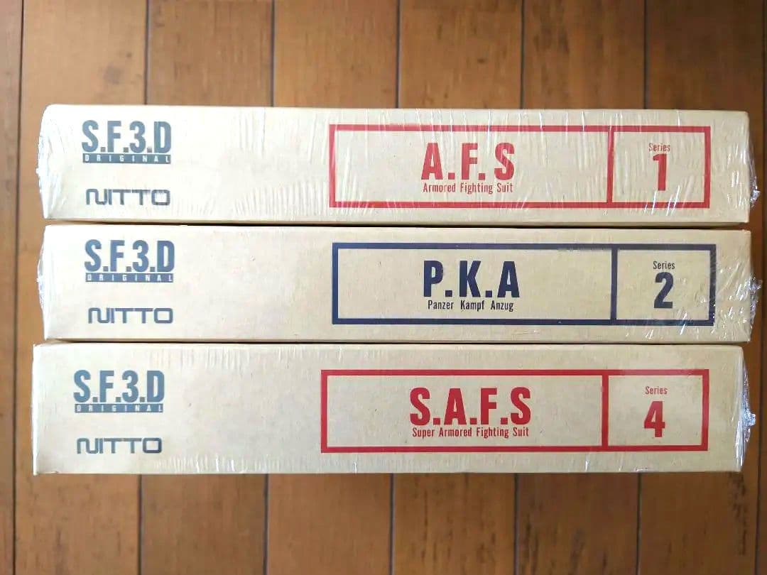 NITTO SF3D ORIGINAL AFS SAFS PAK 新品未開封品