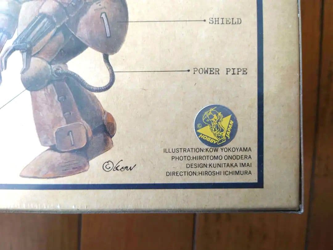 NITTO SF3D ORIGINAL AFS SAFS PAK 新品未開封品