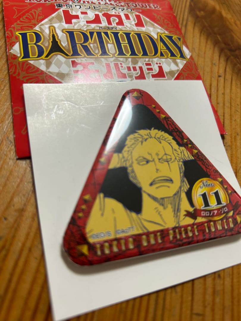 東京ワンピースタワー　トンガリ缶バッジ　ゾロ②