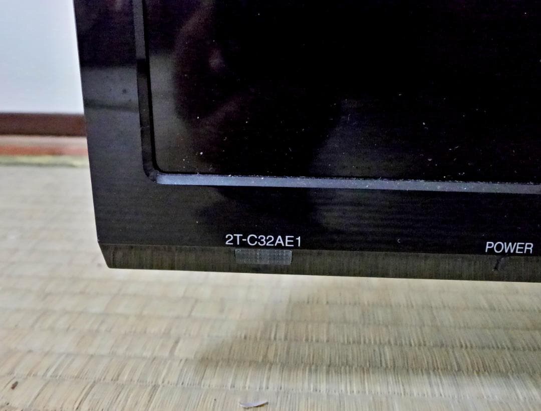 【動作品】シャープ液晶テレビ 32V型 AQUOS 2T-C32AE1