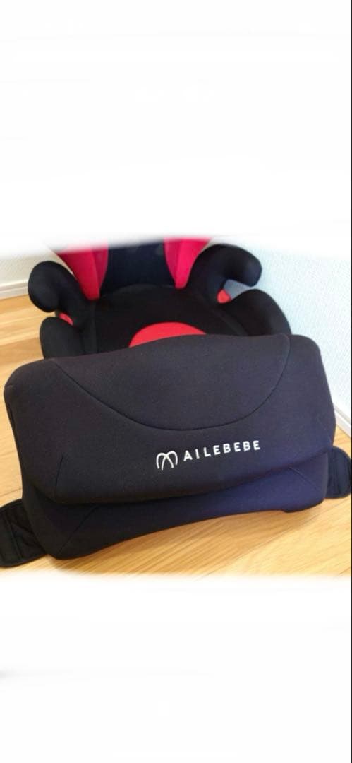 最終断捨離にて値下げ‼️廃盤AILEBEBE　サラット3ステップ クワトロST