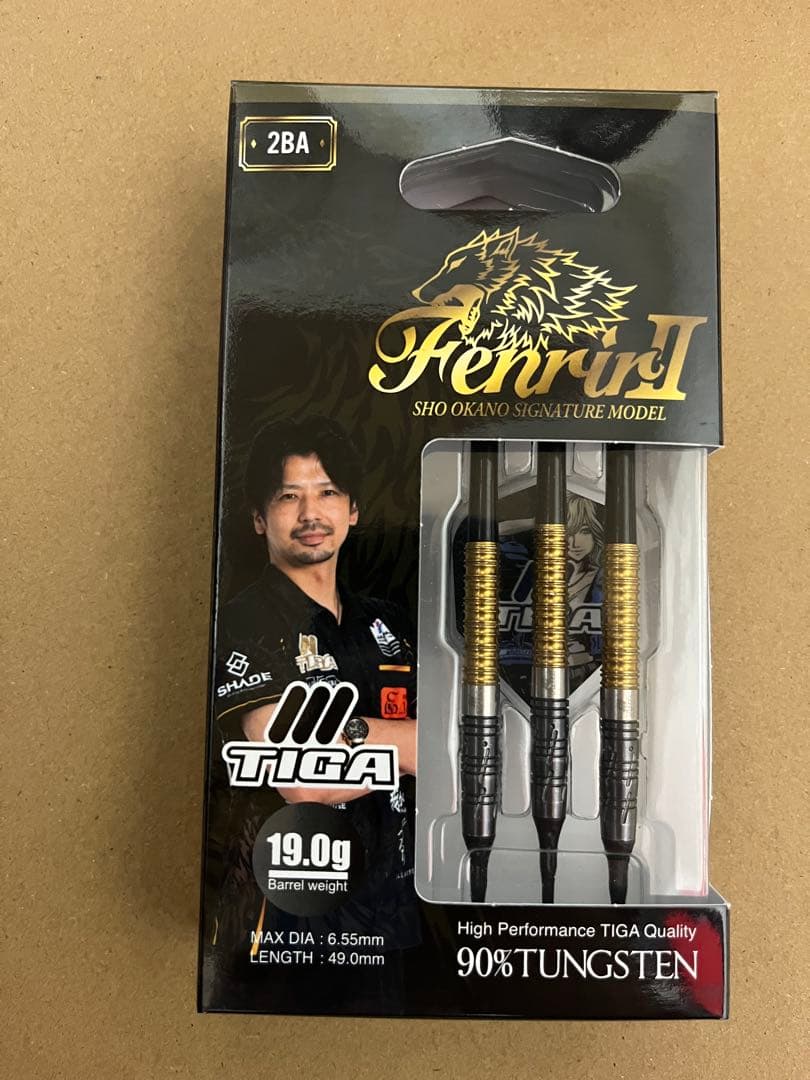 フェンリル2 岡野翔モデル 限定カラー 2BA