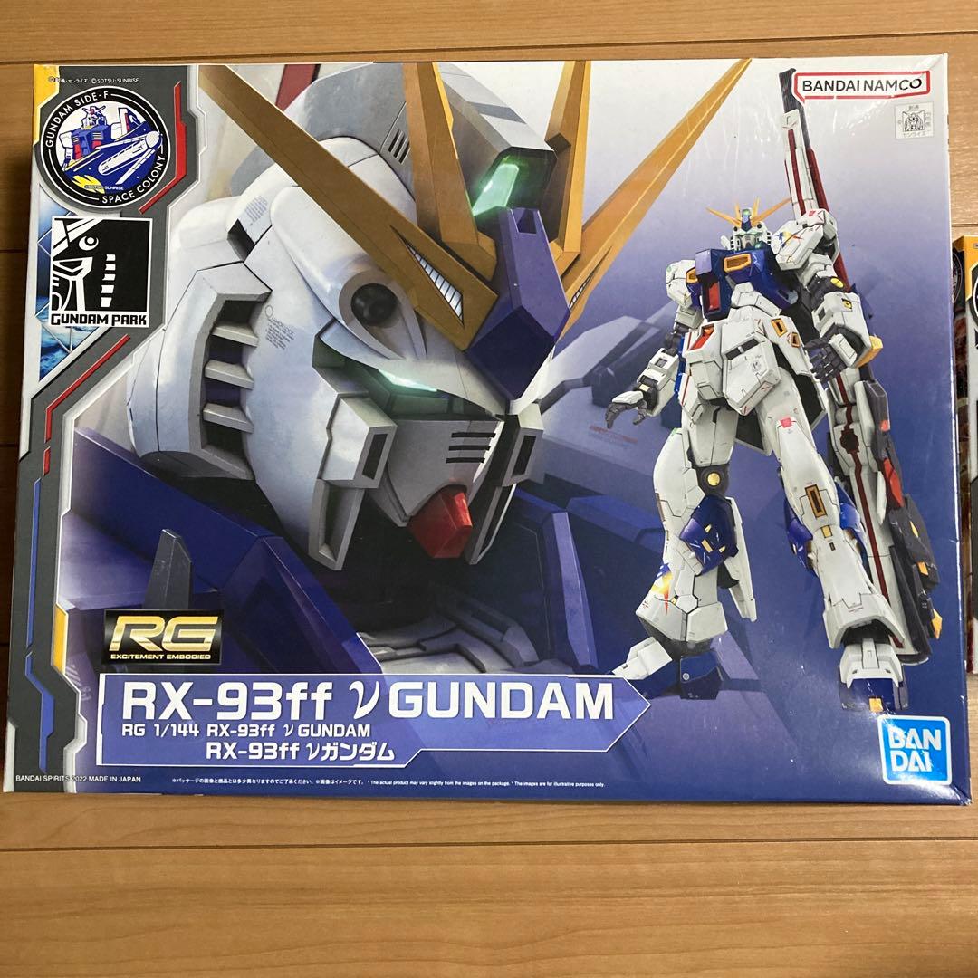 ガンプラ　RG νガンダム　HG ジェガン