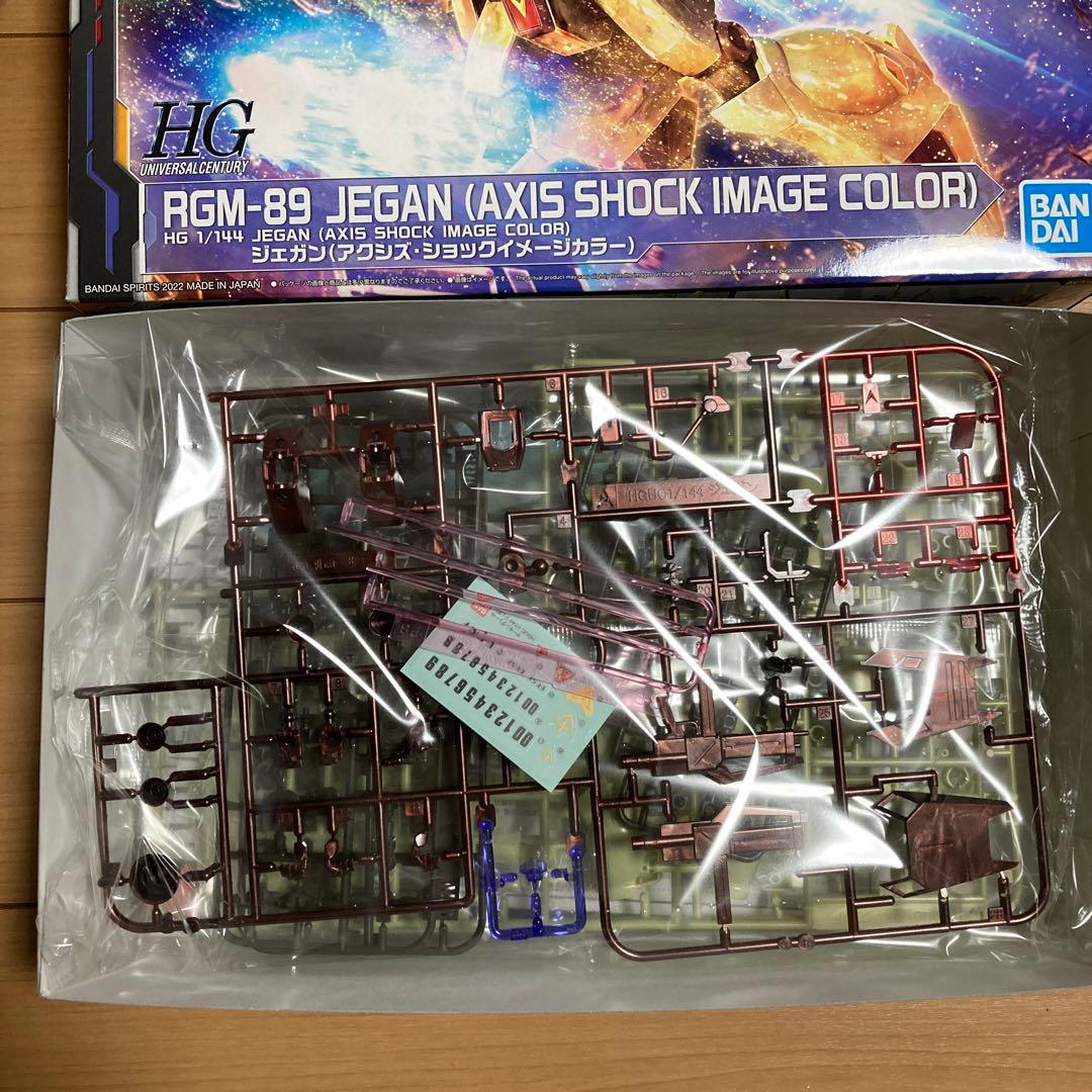 ガンプラ　RG νガンダム　HG ジェガン