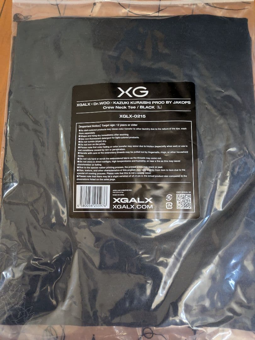XGALX Dr.WOO KAZUKI KURAISHI Tシャツ ブラック L
