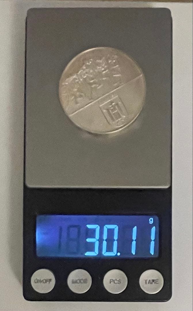 純銀 1972年ミュンヘンオリンピック 銀貨 30.1g