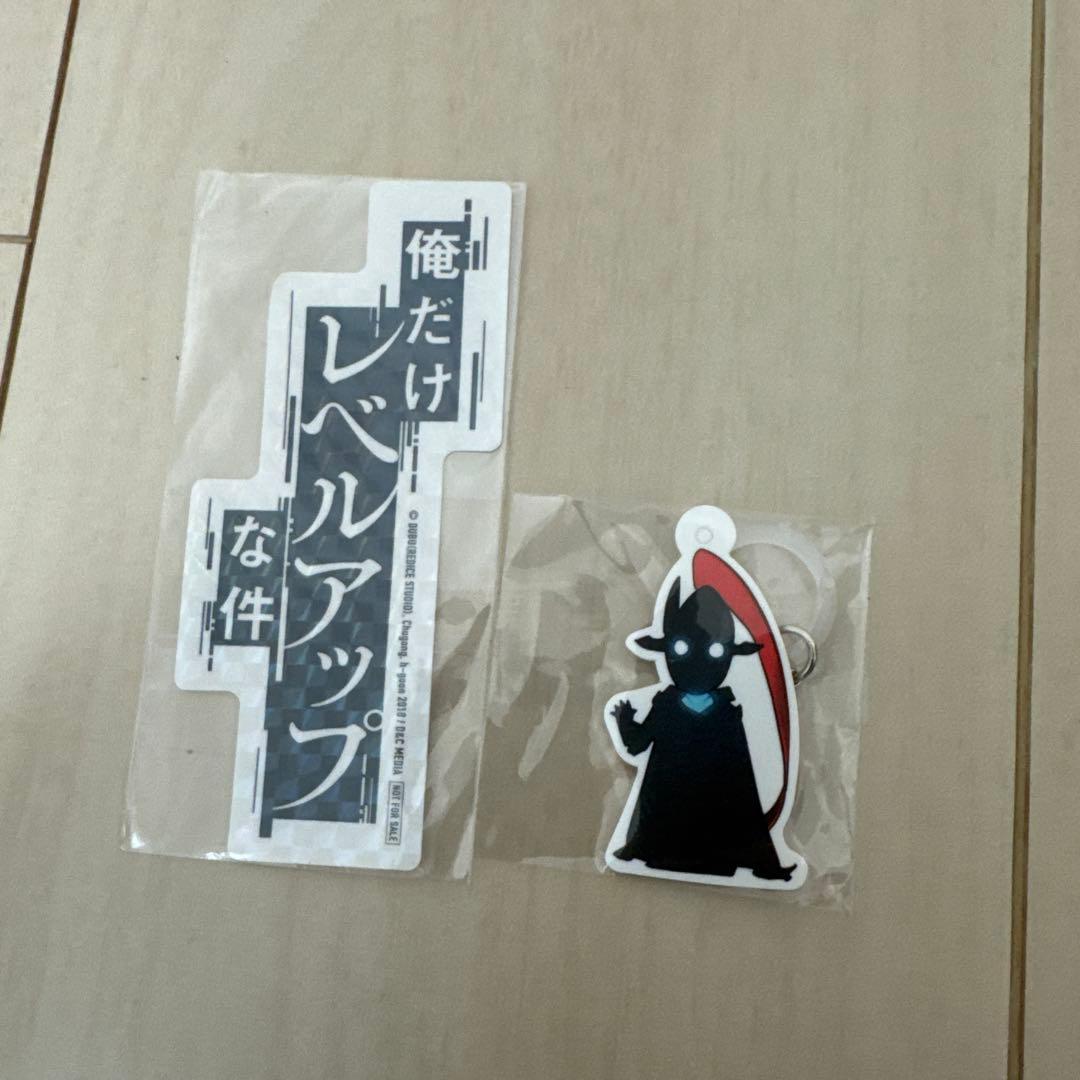 俺だけレベルアップな件 20巻セット