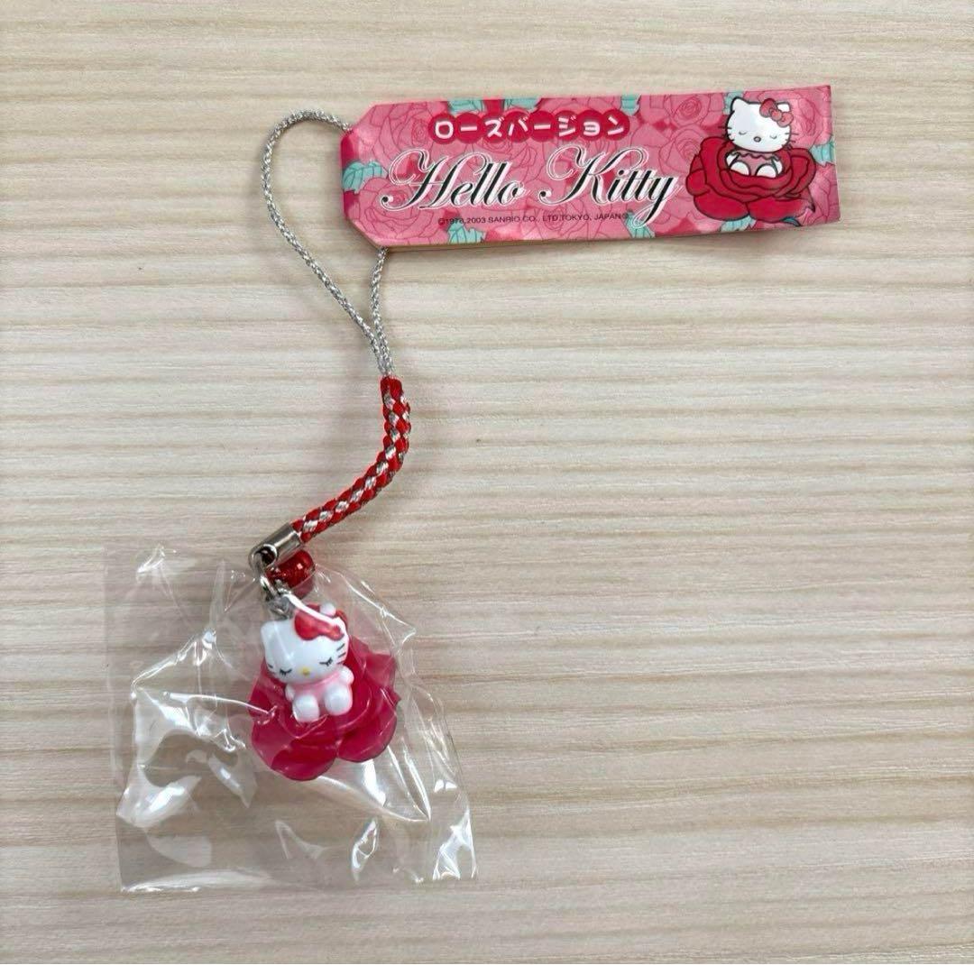 ご当地キティ　激レア　根付け　ストラップ　まとめ売り　20個