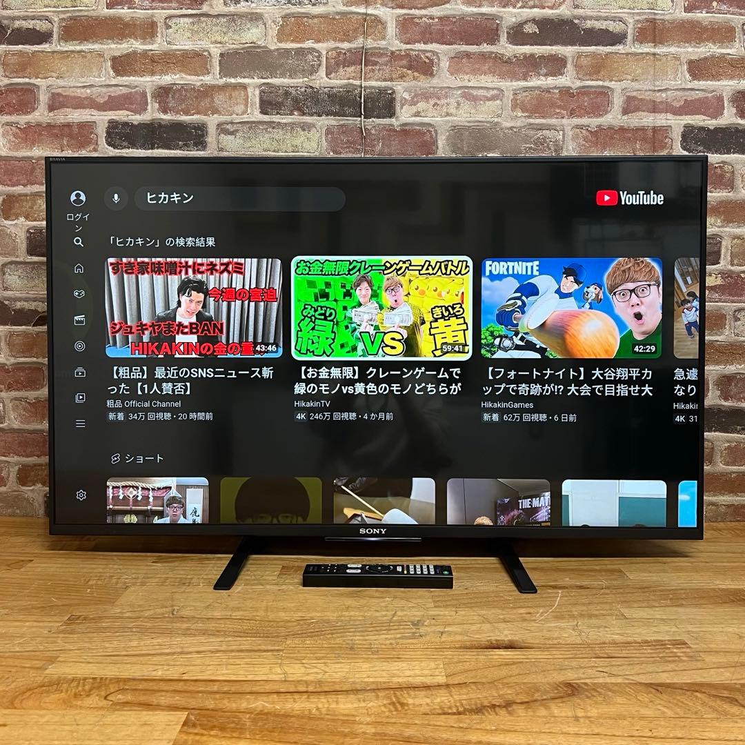 SONY 43V型 4K 液晶テレビBRAVIA KJ-43X8500C