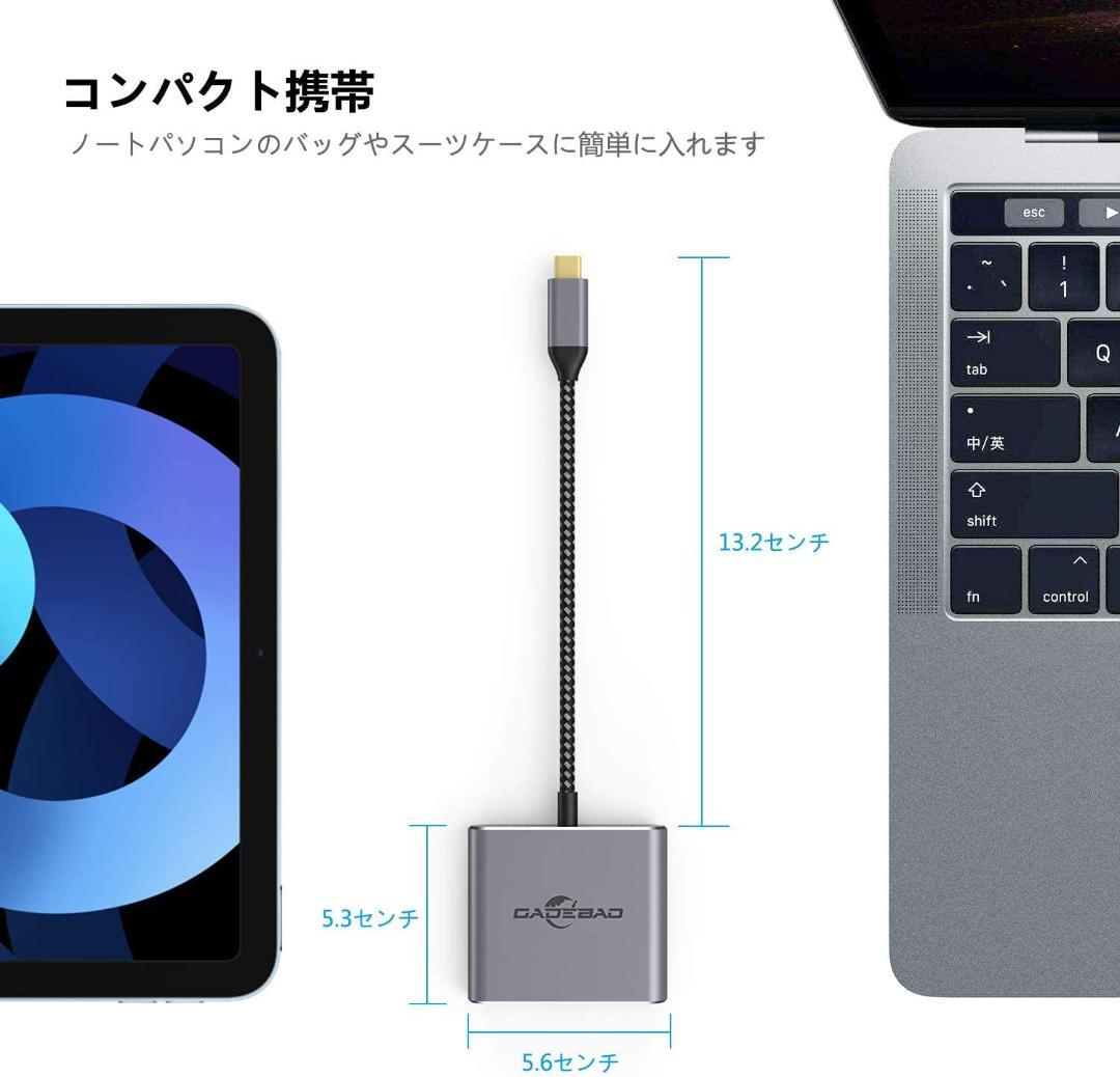 回転式 2ポートUSB給電機能付 6個口OAタップ