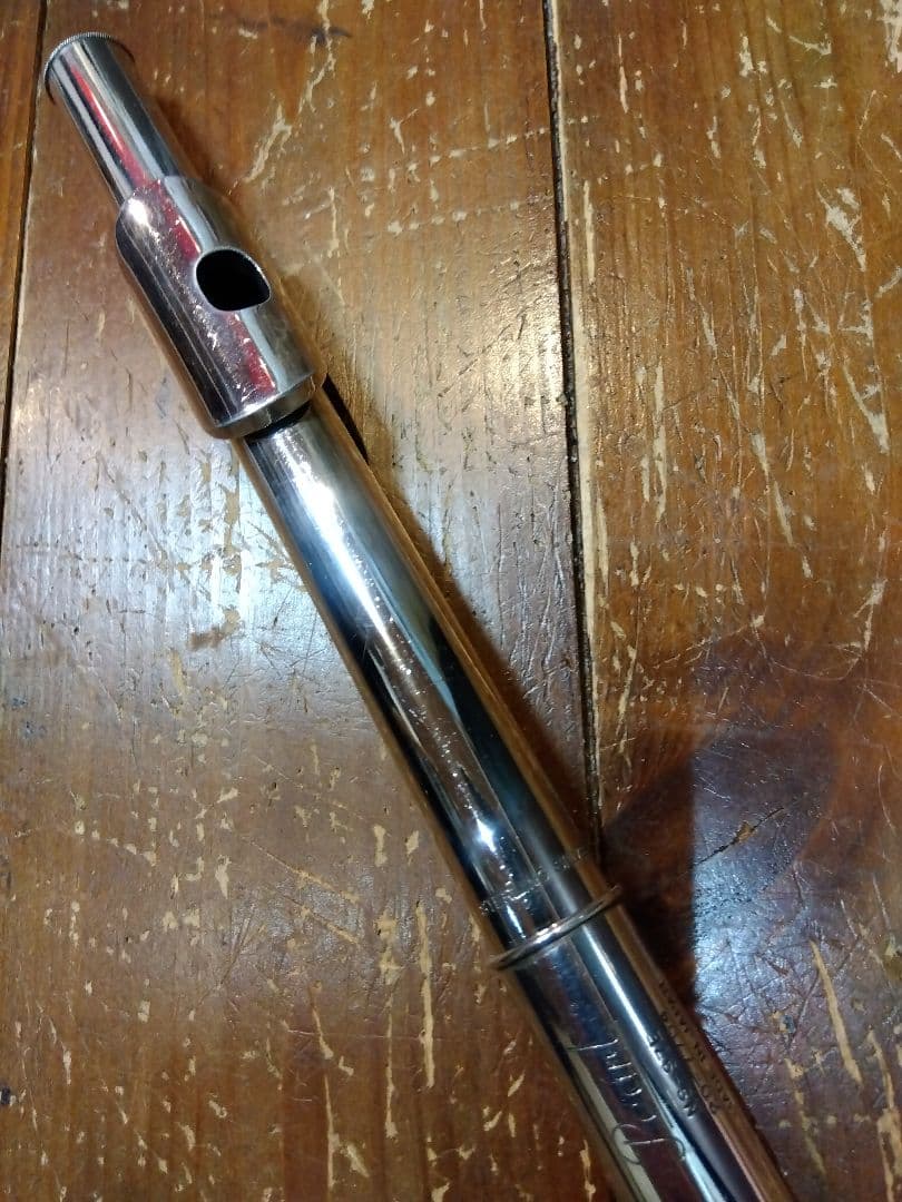 フルート　パールNS97E