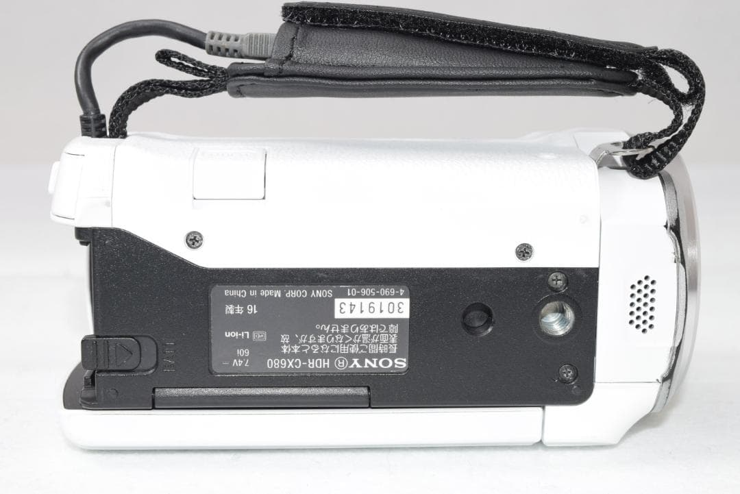 綺麗な展示品☆SONY HDR-CX680 ホワイト☆安心の1年保証付