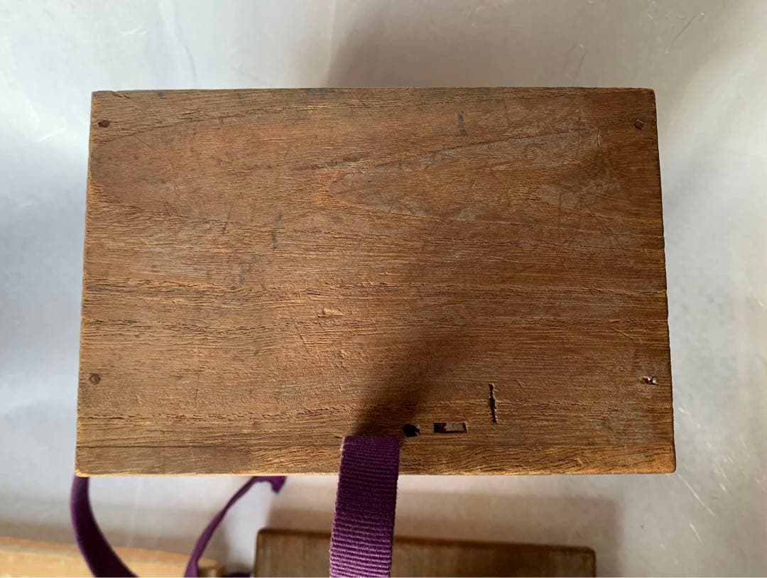 天目　茶碗　茶道具 仕覆付