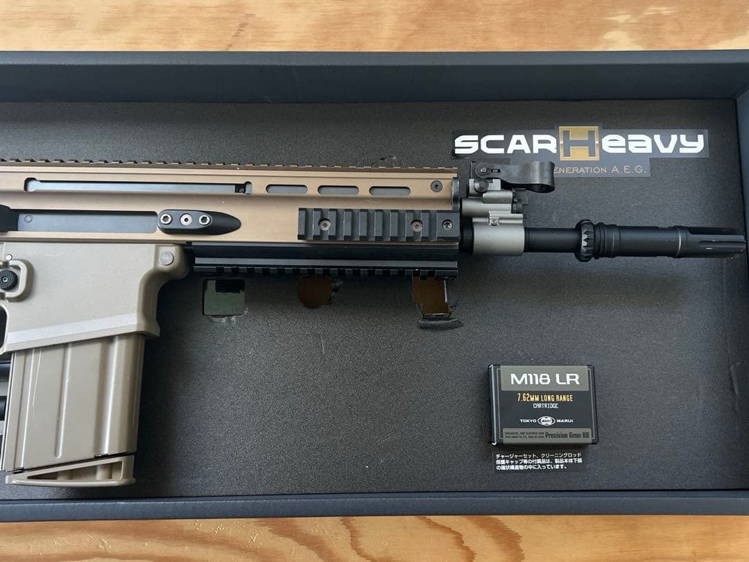 【値下げ不可】東京マルイ 次世代電動ガン SCAR-H純正ボルト&SBD加工済