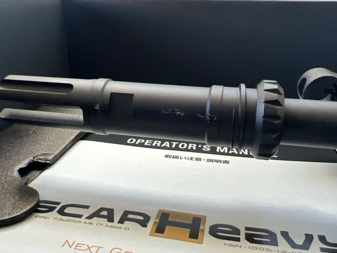 【値下げ不可】東京マルイ 次世代電動ガン SCAR-H純正ボルト&SBD加工済