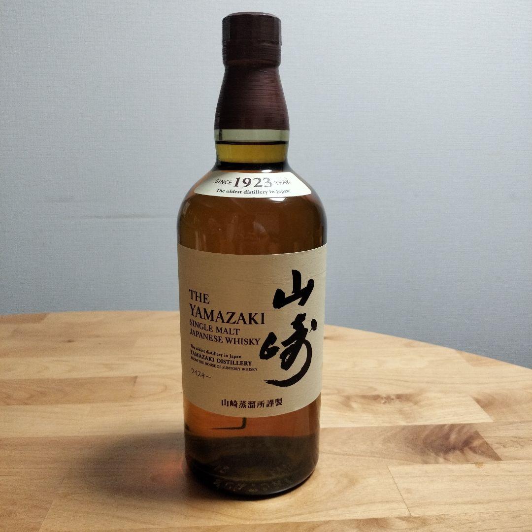 山崎・白州・響ウイスキーセット