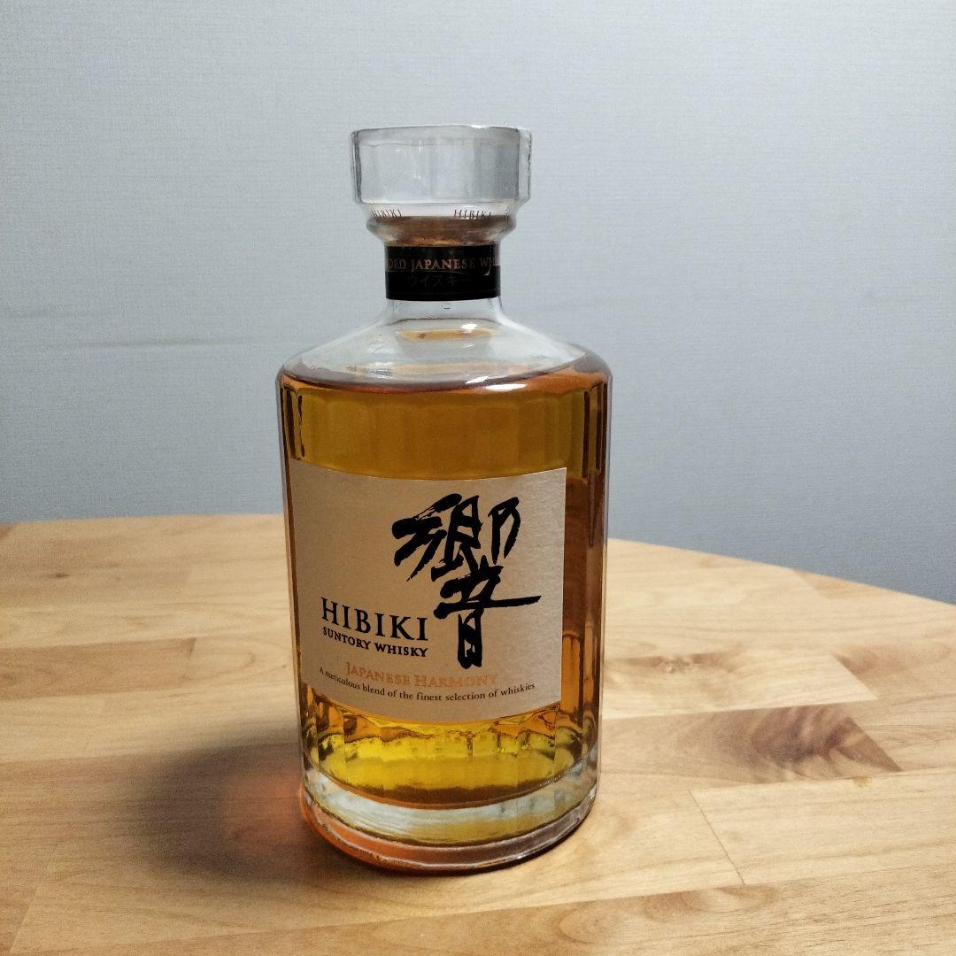 山崎・白州・響ウイスキーセット