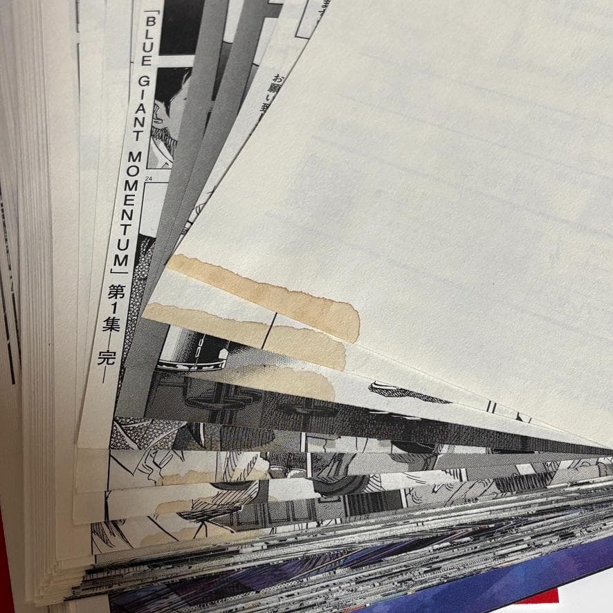 【裁断済・送料込】BLUE GIANT ブルージャイアント 全巻セット 全36冊