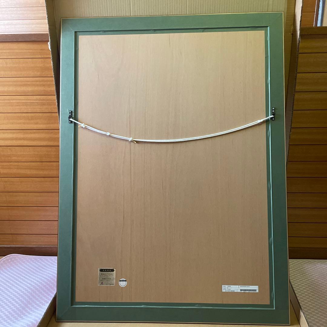 アールビバン 天野喜孝 『翔』 リトグラフ 菊地秀行 バンパイアハンター”D”