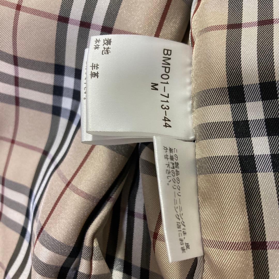 【オーラ◎】バーバリーブラックレーベル レザージャケット ラムレザーノバチェック