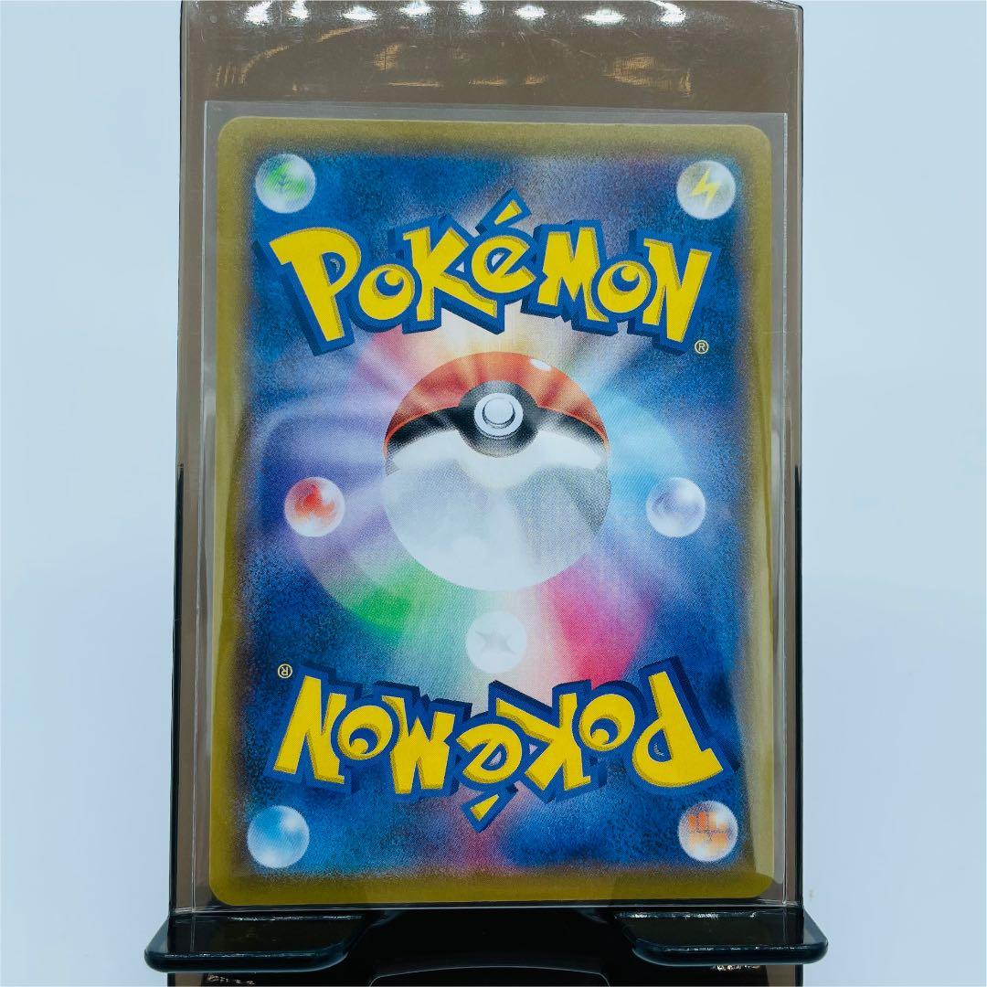 マリィ SR 枠ズレ　エラーカード