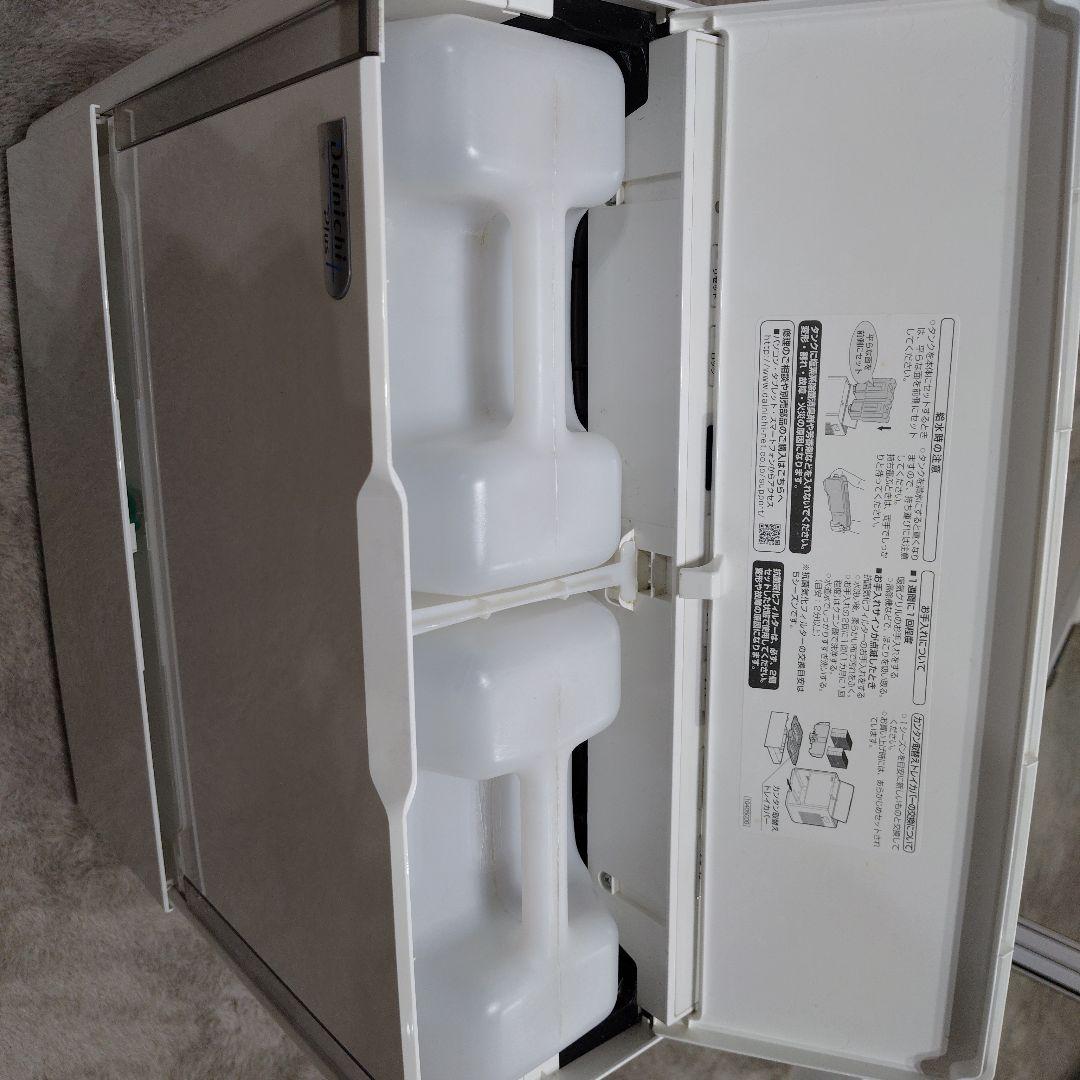 ダイニチ HD-244(W) ハイブリッド式加湿器 2020年製