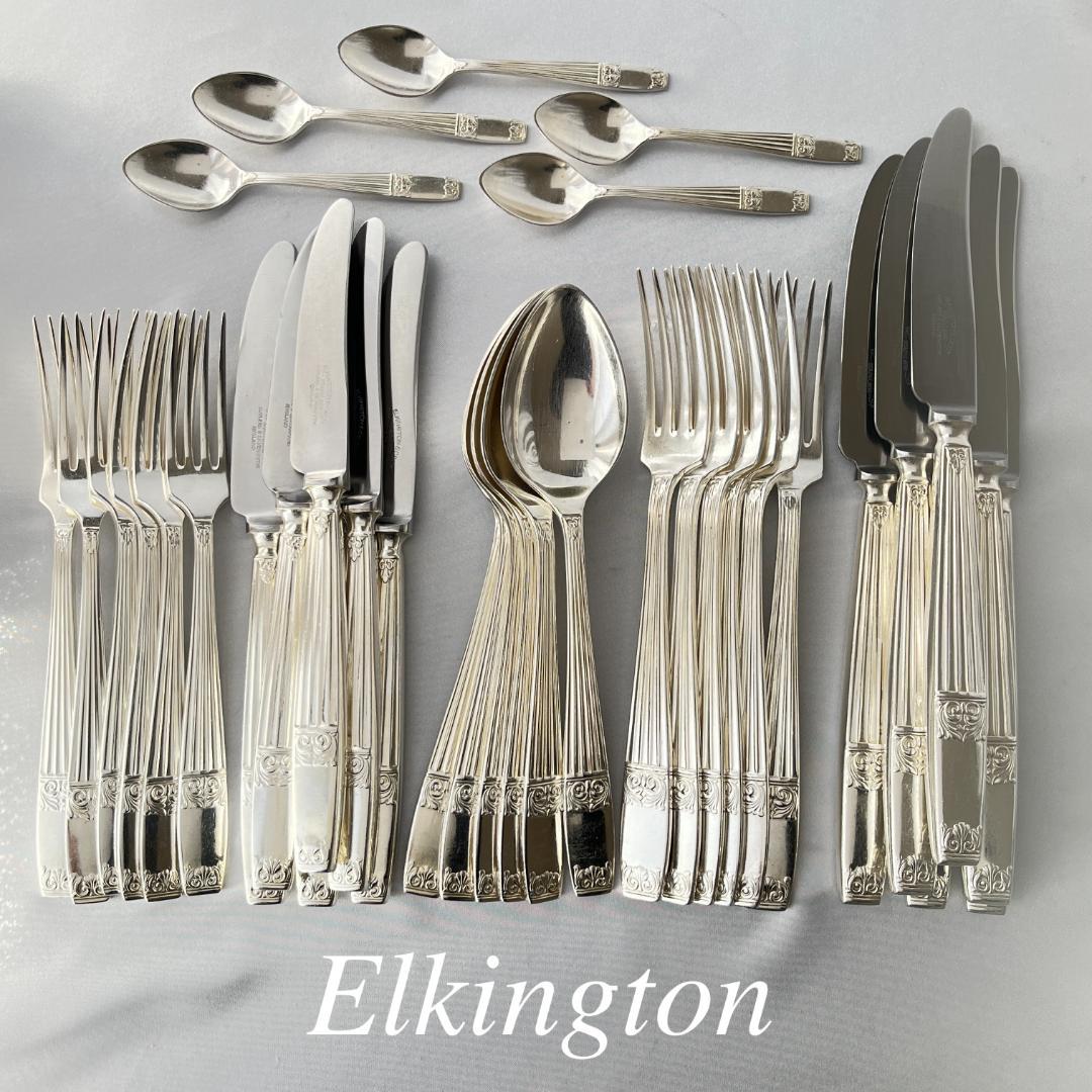 【Elkington】 WESTMINSTER ディナーセット 35本