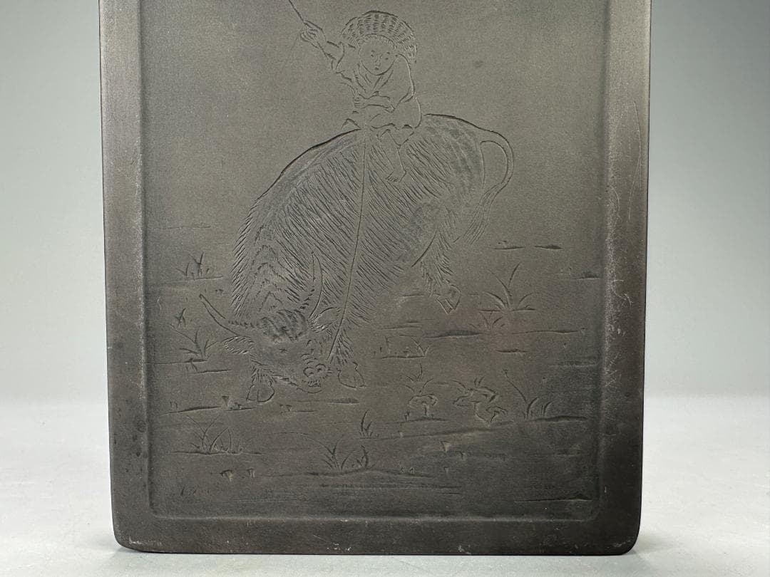 中国美術　書道具　文房具　硯　童子牧牛図　魚脳洞　端渓硯　時代硯　唐物