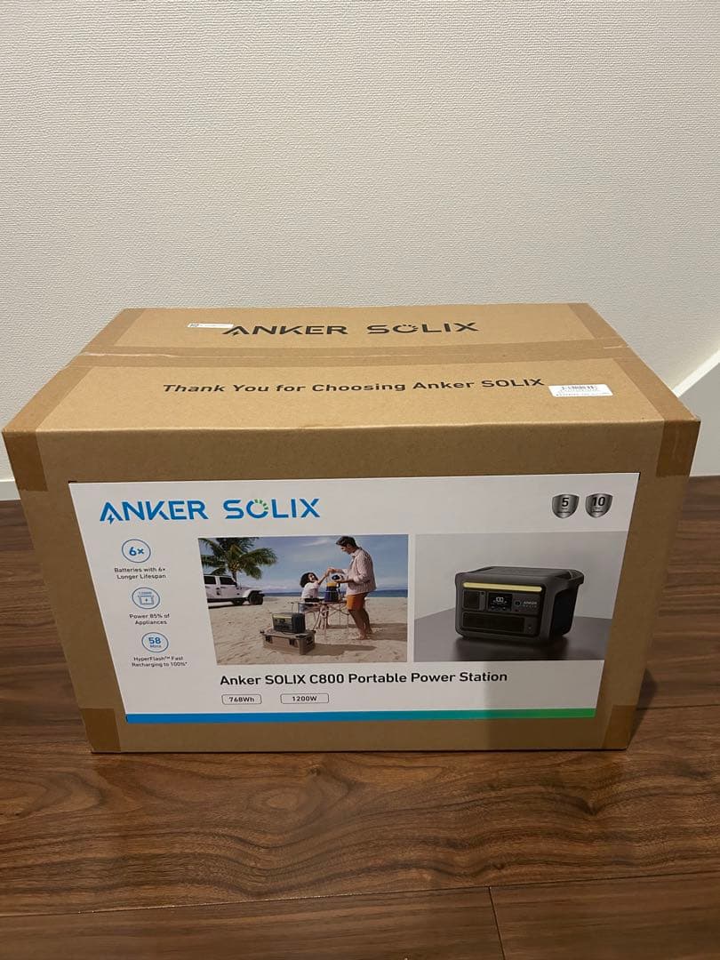 新品未使用　Anker アンカー ポータブル電源 Solix C800 防災対策