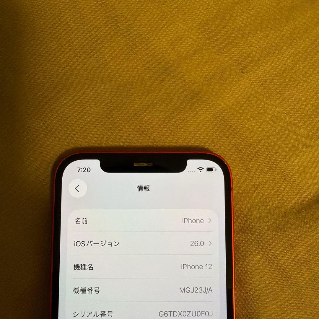 Apple iPhone12 256GB RED 本体 SIMフリー