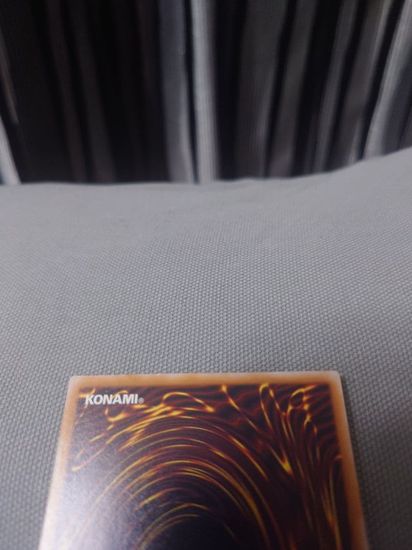 遊戯王 青眼の白龍 & 真紅眼の黒竜セット