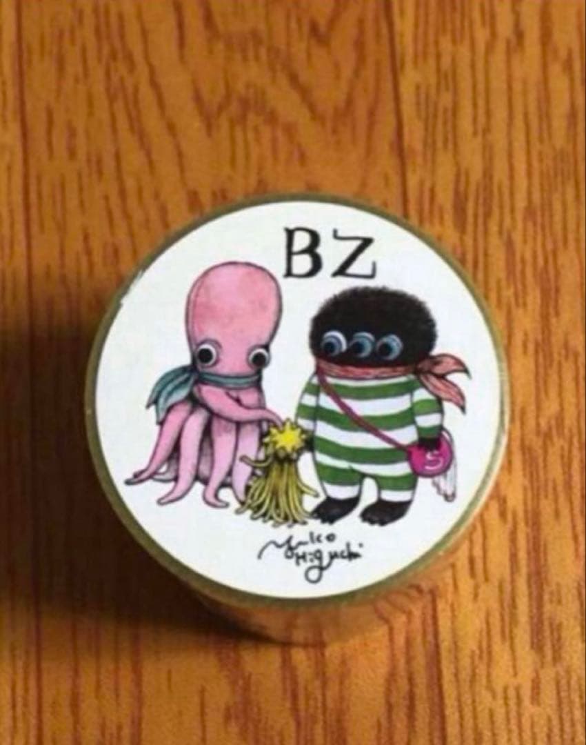 ボリス雑貨店 ヒグチユウコ 養生テープ マスキングテープ マステ セット