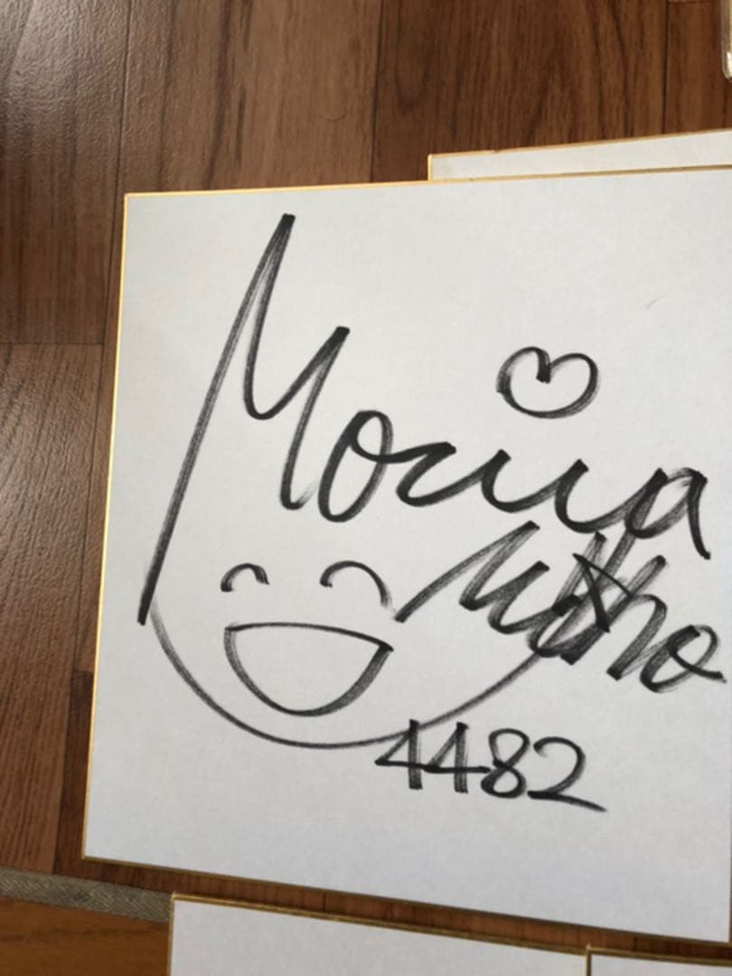 ボートレースメモリアル 入賞者サイン色紙その他