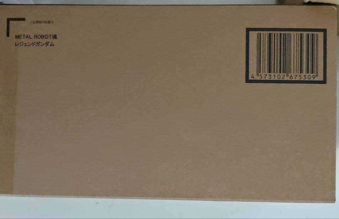 【新品未開封】L ROBOT魂　レジェンドガンダム