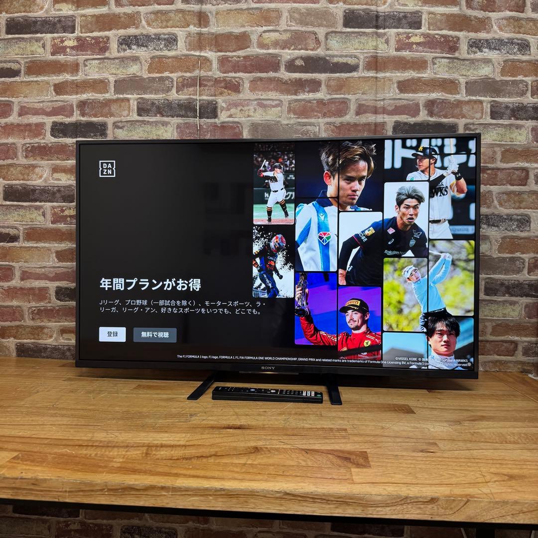 SONY 43V型 4K 液晶テレビ BRAVIA KJ-43X8500G