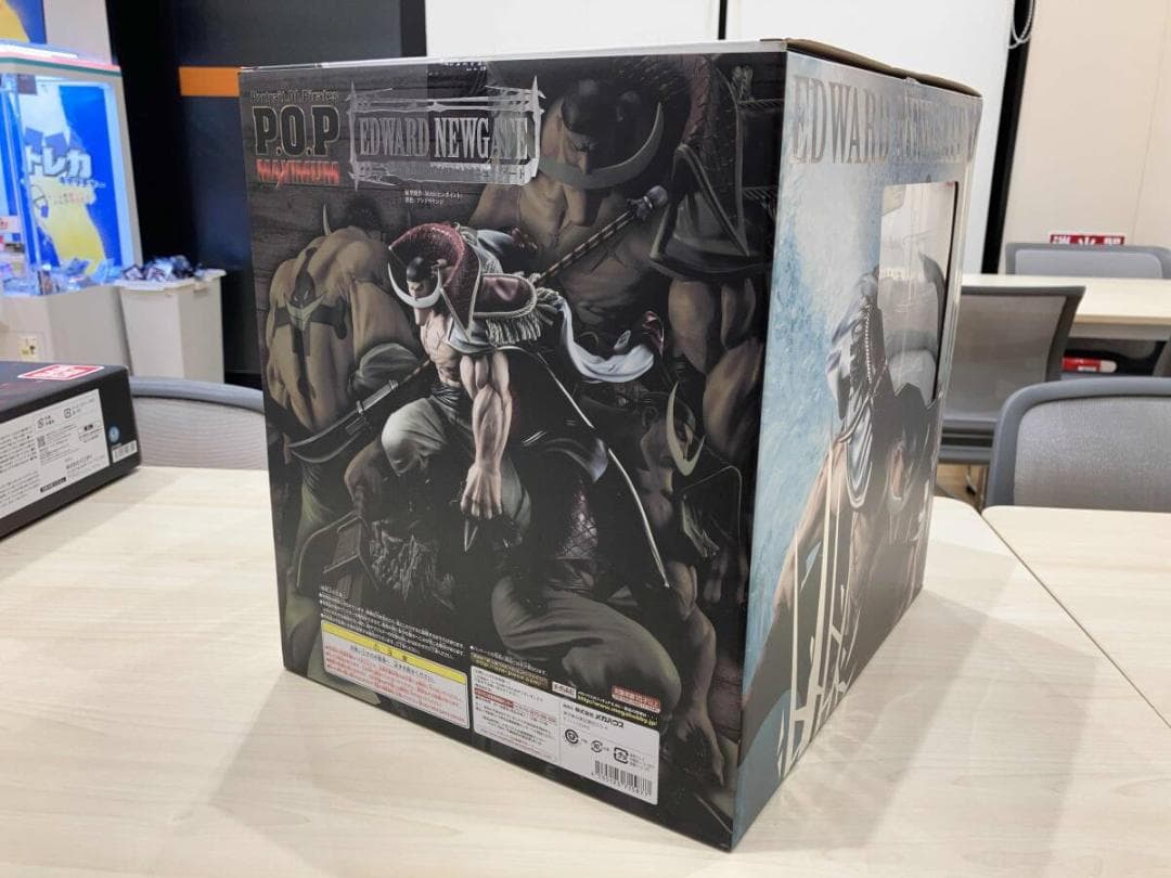 P.O.P ワンピース NEO-MAXIMUM 白ひげ エドワード・ニューゲート