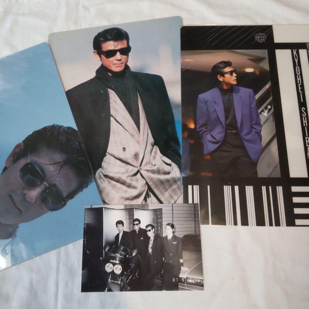 柴田恭兵貴重グッズ下敷き