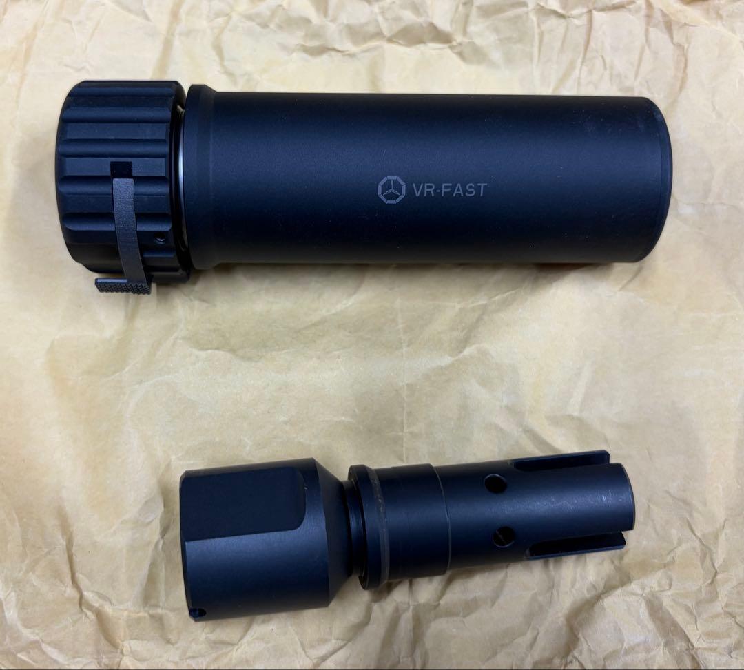 Airsoft Artisan Vector 762 エアガン サプレッサー