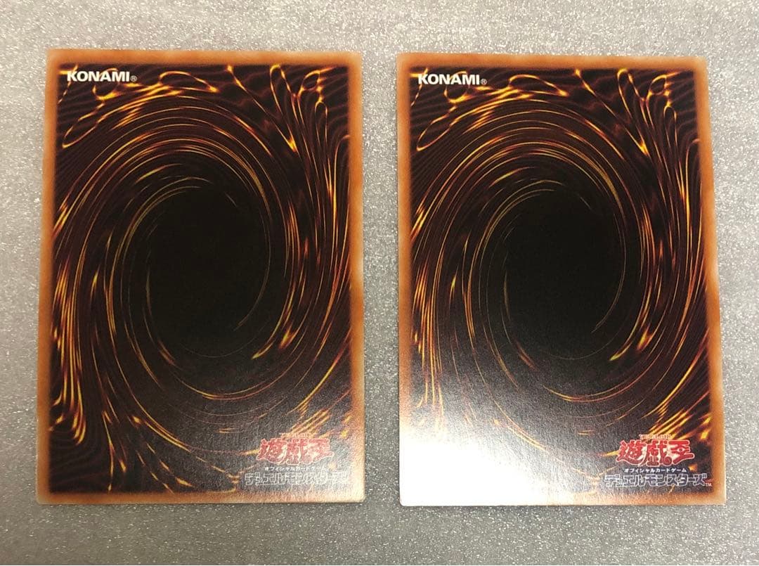 遊戯王　エクソシスターズマニフィカ　プリズマ　2枚