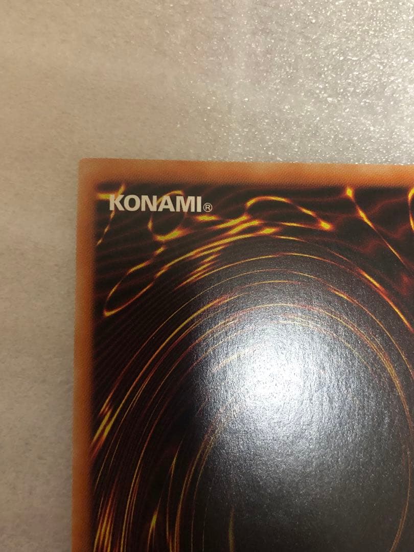 遊戯王　エクソシスターズマニフィカ　プリズマ　2枚