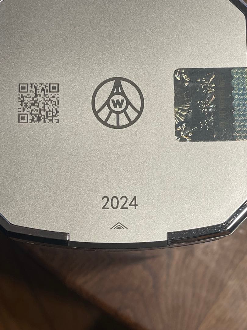 Wuliangye 五粮液 500ml